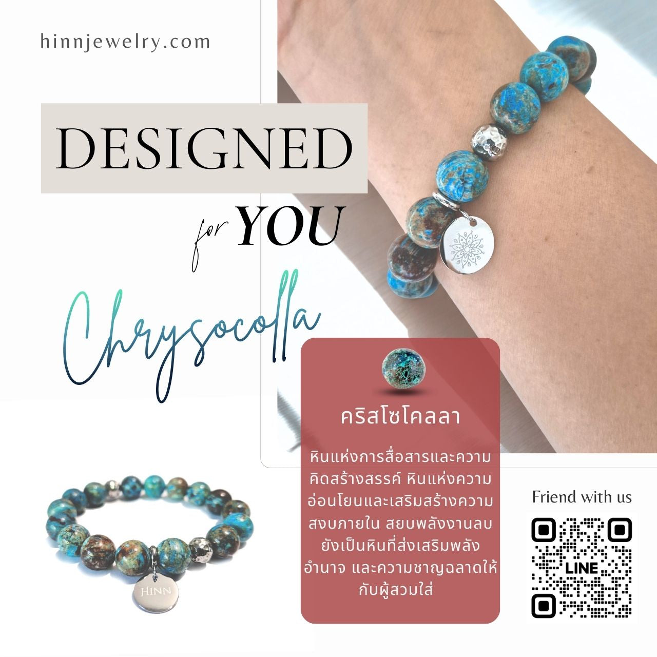 Chrysocolla Bracelet with Decorative Silver Charms, Semiprecious Stone Jewelry